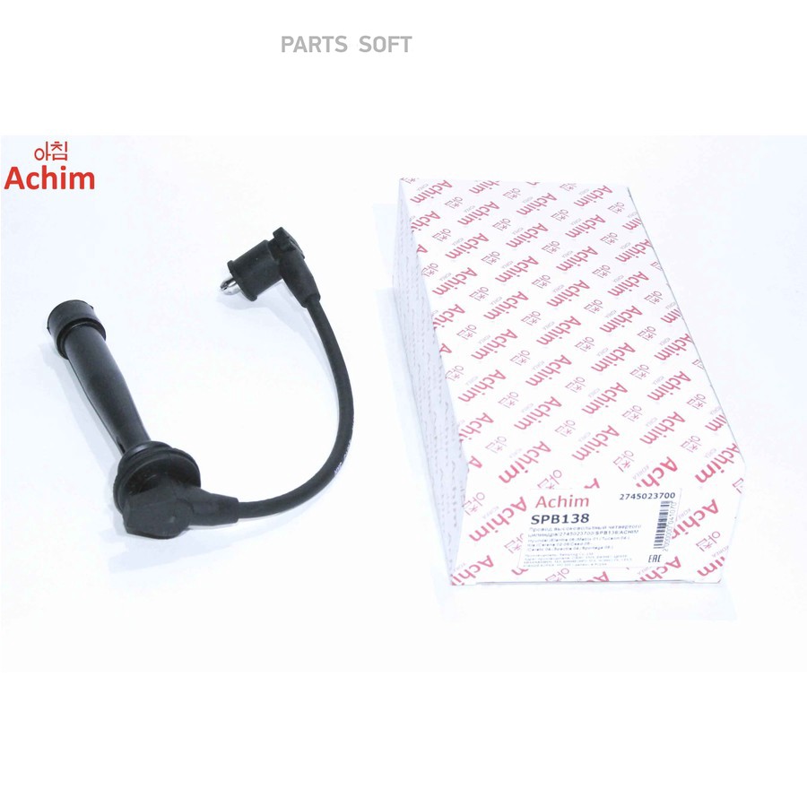 Провод высоковольтный четвертого цилиндра Achim SPB138 - ACHIM None None